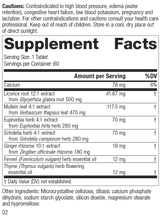 Load image into Gallery viewer, supplement fact label