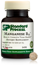 Load image into Gallery viewer, Manganese B12™, 90 Tablets
