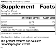 Load image into Gallery viewer, Ovatrophin P PMG®, 90 Tablets, Rev 01 Supplement Image
